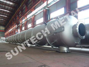 চীন Nickel Alloy N10276 Distillation Tower 32 tons Weight 100000L Volume সরবরাহকারী