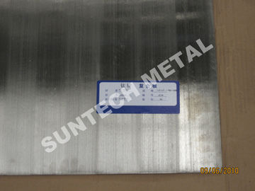 চীন N02200 / Ti B265 Gr.1 Nickel / Titanium Clad Sheet for Electrolyzation সরবরাহকারী