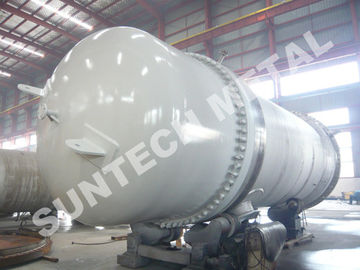 চীন 317L Stainless Steel Reacting Industrial Storage Tank 30000L সরবরাহকারী