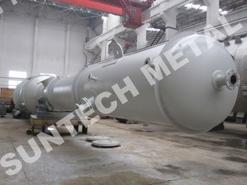 চীন 20 Tons Weight Stainless Steel Column 316L SS  Tray Type Column সরবরাহকারী