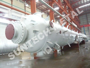 চীন 316L Stainless Steel Chemical Process  Column সরবরাহকারী