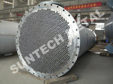 চীন Shell Tube Heat Exchanger for Industry সরবরাহকারী