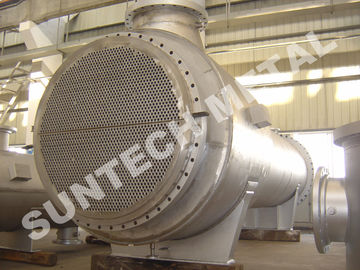 চীন S31803 Duplex Stainless Steel Floating Head Heat Exchanger ISO / SGS সরবরাহকারী