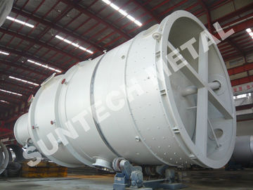 চীন 1.6MPa - 10MPa Pressure Reacting Tank  for Chemical engineering কারখানা