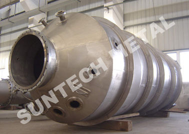 চীন Industrial Chemical Reactors Corrosion Resistance Titanium Gr.2 Generator সরবরাহকারী