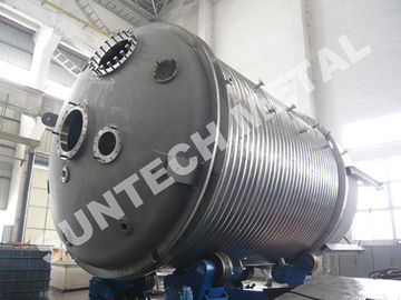 চীন Chemical Process Equipment Duplex Stainless Steel S32205 Reactor for AK Plant সরবরাহকারী