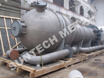 চীন Chemical Process Alloy C-276 Generating Reactor for  Waste Water Treatment সরবরাহকারী